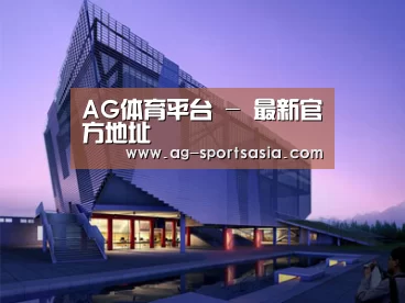 案例展示六(图1)
