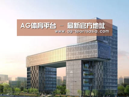 案例展示四(图1)